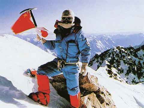 
K2 First Ascent North Ridge  - Japanese On K2 Summit August 14, 1982 - K2 A Challenge To The Sky book
